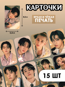 Подарочный набор 