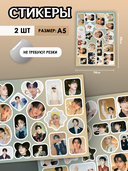 Подарочный набор 