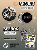 Подарочный набор 