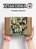 Подарочный набор 