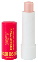 Помада гигиеническая 