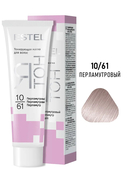 Тонирующая маска для волос 