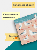 Алмазная вышивка-мозаика 