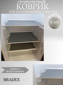 Набор силиконовых ковриков 