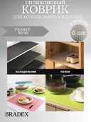 Набор силиконовых ковриков 