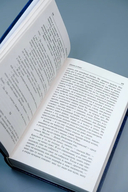 Пироги и пиво, или Скелет в шкафу. Малый уголок — фото, картинка — 5