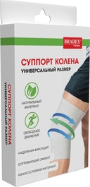 Суппорт колена 