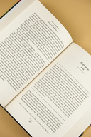 Книги украшают жизнь — фото, картинка — 7