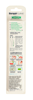 Зубная щетка 