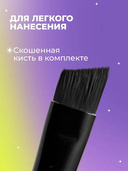 Тени для бровей 