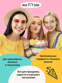 Набор магнитных закладок 