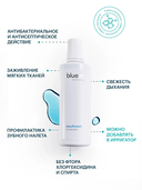 Ополаскиватель для полости рта 