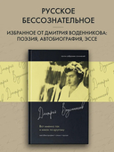 Вот именно так и никак по другому — фото, картинка — 1