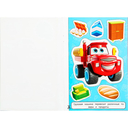 Вырезалки. Машинки — фото, картинка — 1