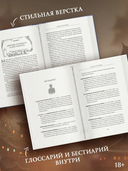 Свеча в гробнице. Древний город Цзинцзюэ — фото, картинка — 3