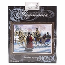 Набор для вышивания бисером 