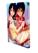 Для тебя, Бессмертный. Том 11 — фото, картинка — 1