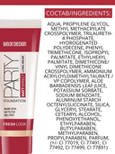 Тональный крем для лица 