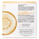 Дневной крем-кушон для лица 