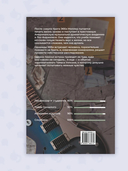 Когда наступит рассвет — фото, картинка — 1