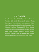 Тоник для лица 