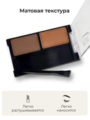 Тени для бровей 