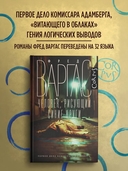 Человек, рисующий синие круги — фото, картинка — 1