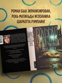 Человек, рисующий синие круги — фото, картинка — 2