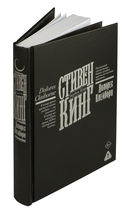 Долорес Клейборн — фото, картинка — 5