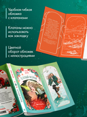 Зеленый остров — фото, картинка — 4