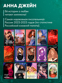 Зеленый остров — фото, картинка — 6