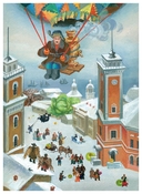 Сказки Степана Писахова — фото, картинка — 1
