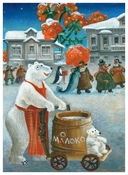 Сказки Степана Писахова — фото, картинка — 4