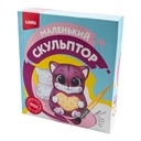 Барельеф гипсовый 