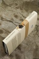 Мэйдзин. Снежная страна — фото, картинка — 3