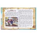 Остров Cокровищ — фото, картинка — 3