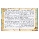 Остров Cокровищ — фото, картинка — 5