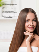 Шампунь для волос 