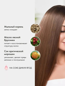 Шампунь для волос 