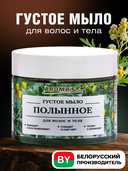 Густое мыло 