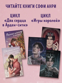 Двойной латте в дождливый день — фото, картинка — 3