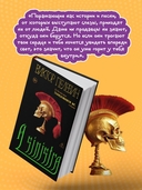 A Sinistra — фото, картинка — 3