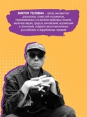 A Sinistra — фото, картинка — 4