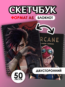 Подарочный набор №48 