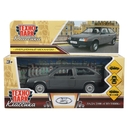 Машинка инерционная 