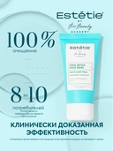 Маска для лица 