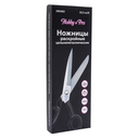 Ножницы для шитья цельнометаллические 