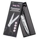 Ножницы для шитья цельнометаллические 