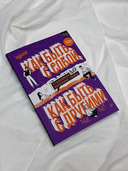 Как быть с собой, как быть с другими — фото, картинка — 5