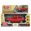 Машинка инерционная 